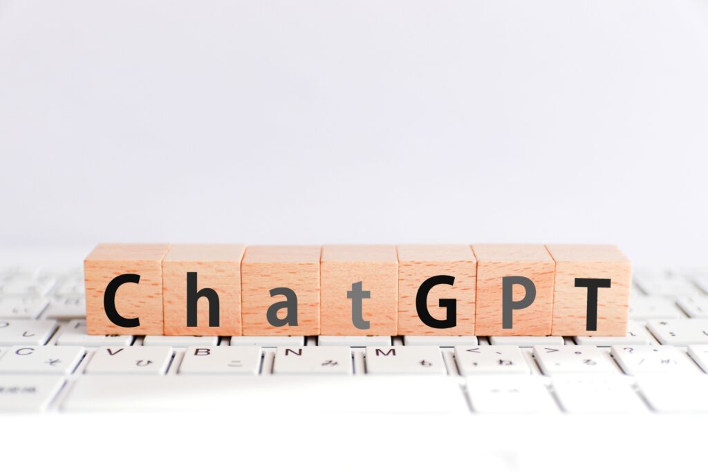 AIライティングツール（Chat GPT）の登場