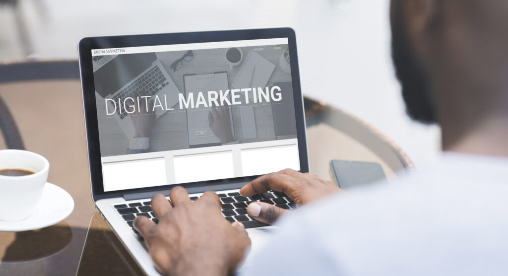 デジタルマーケティングの戦略と実践
